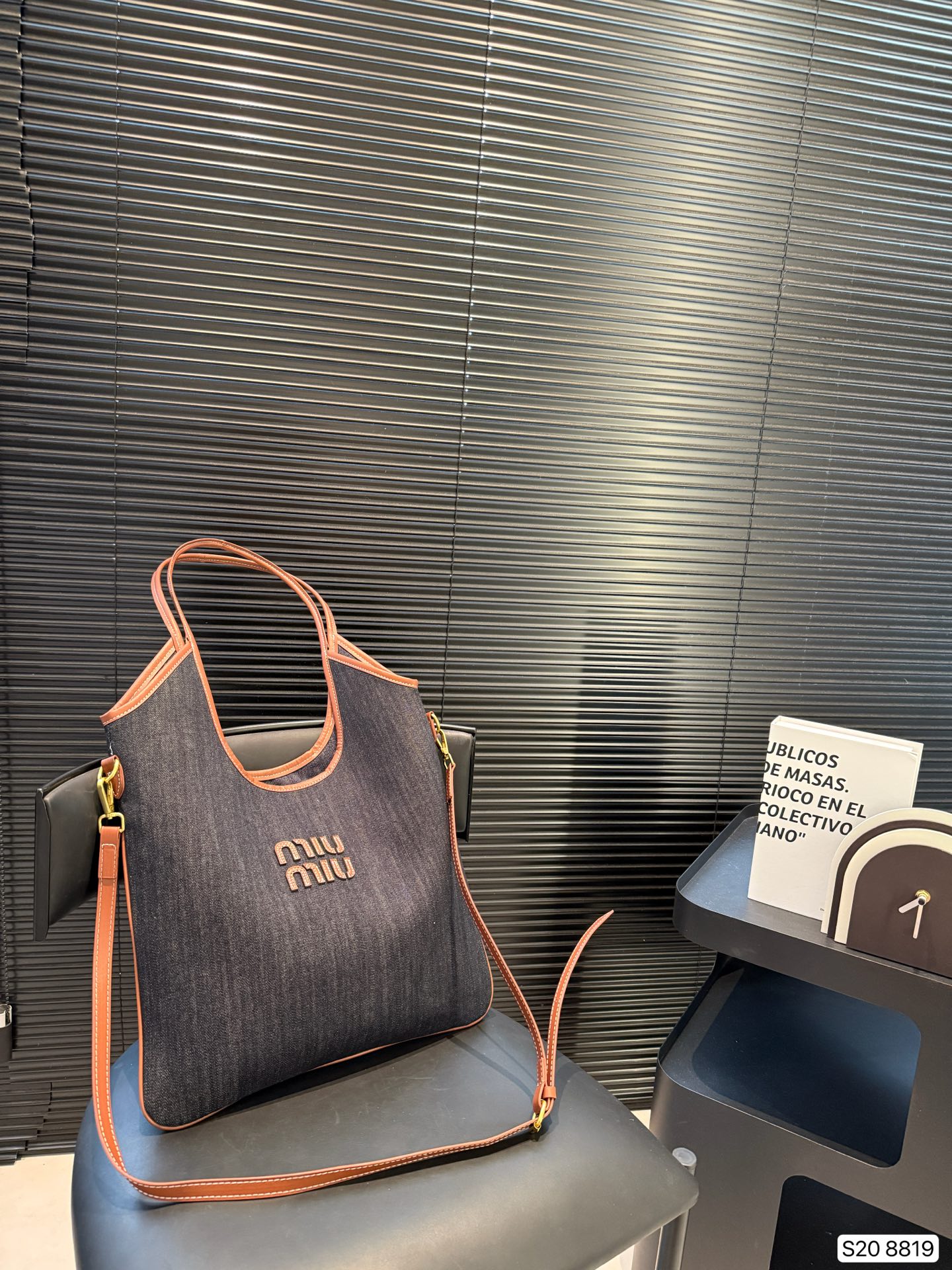 MiuMiu bag 161